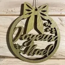 boule de noel joyeux noel (1)